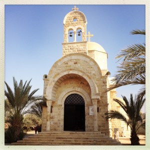 Bethany Beyond the Jordan