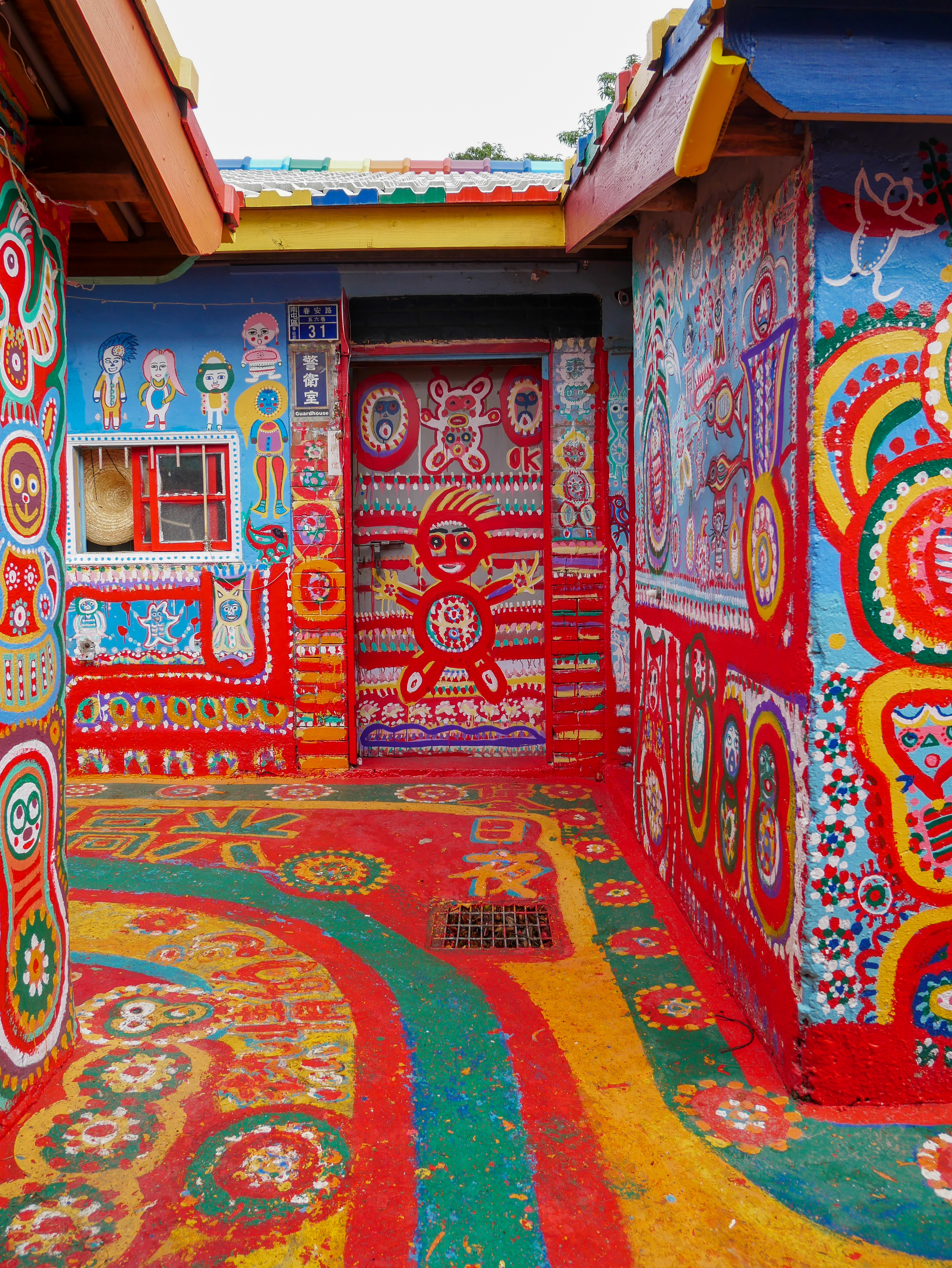 Rainbow Village Taiwan