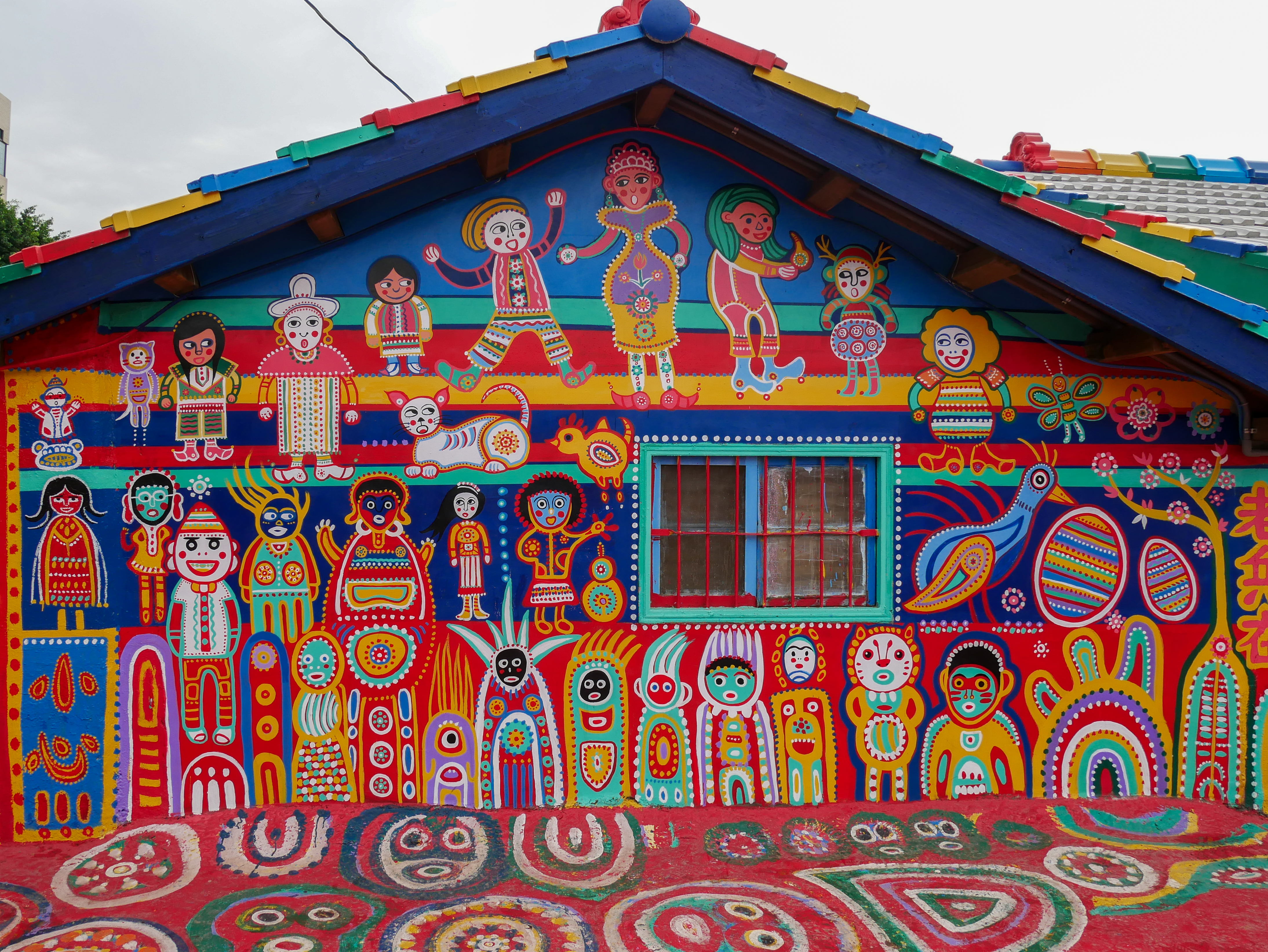 Rainbow Village Taiwan