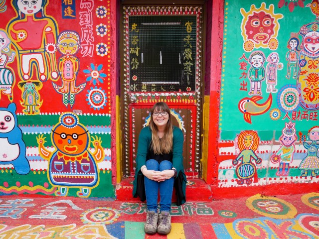 Rainbow Village Taiwan